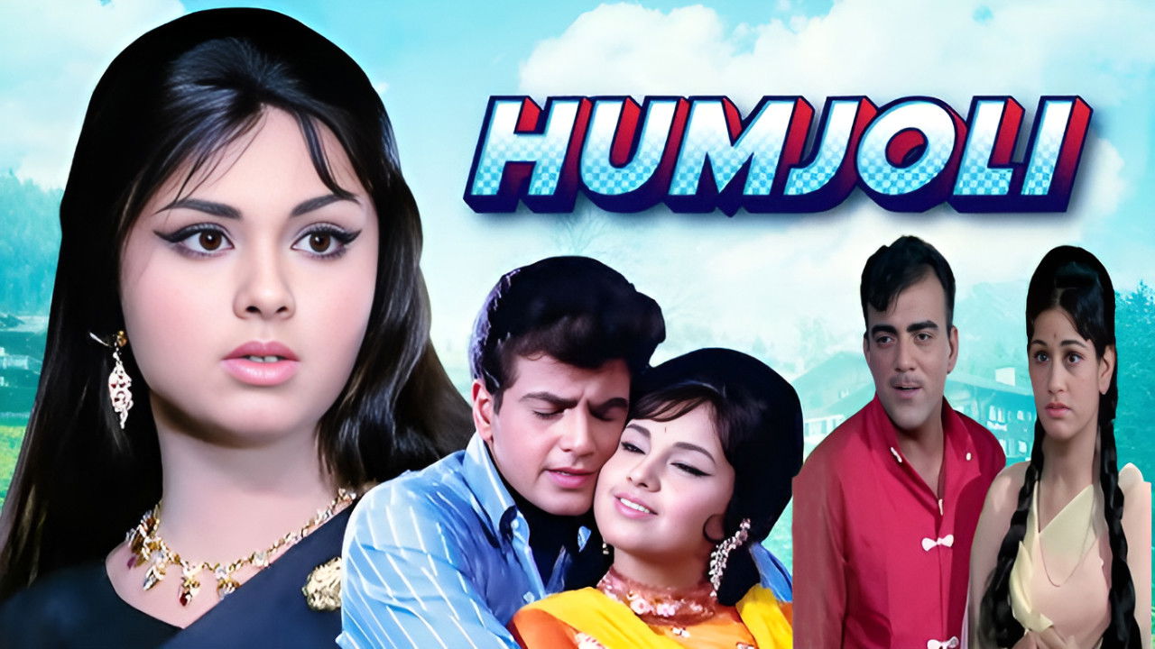 Backdrop image for movie Humjoli