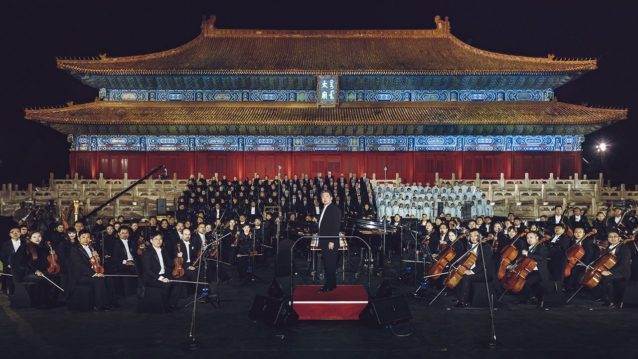 Backdrop image for movie The Forbidden City Concert: Carmina Burana