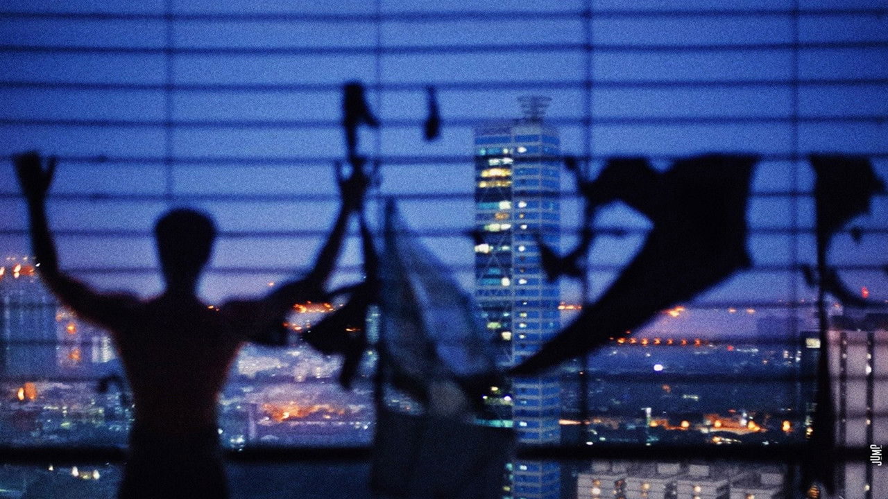 Backdrop image for movie Trapped