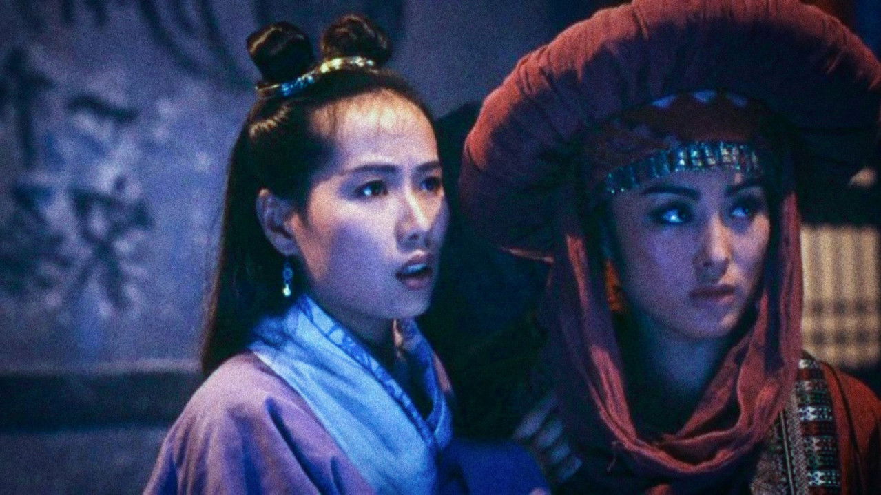 Backdrop image for movie Swordsman