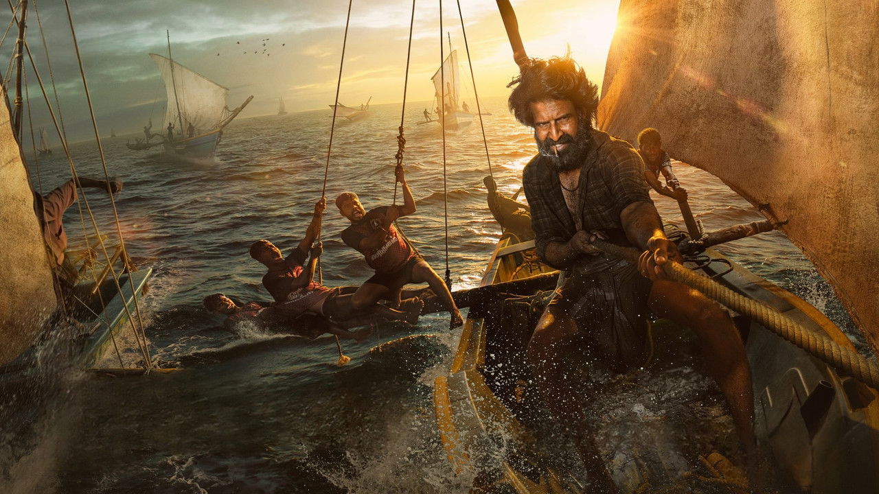 Backdrop image for movie Mandaadi