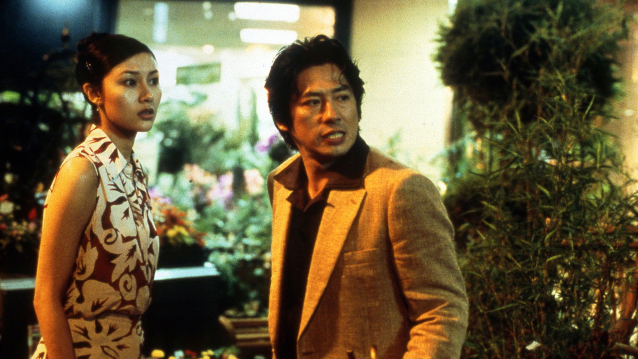 Backdrop image for movie Round About Midnight