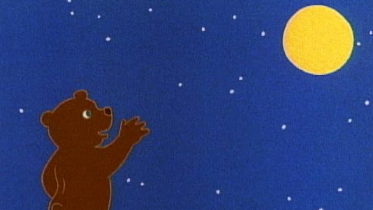 Backdrop image for movie Happy Birthday, Moon