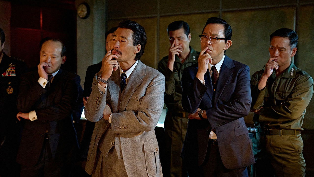 Backdrop image for movie Good News