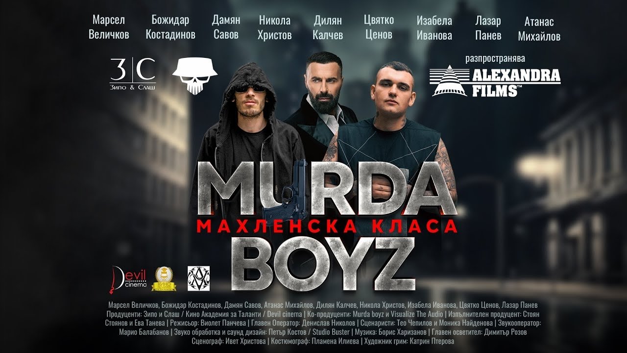 Backdrop image for movie Murda Boyz - Mahlenska Klasa
