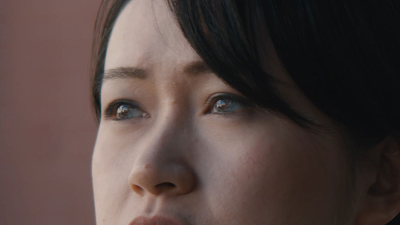 Backdrop image for movie Implant