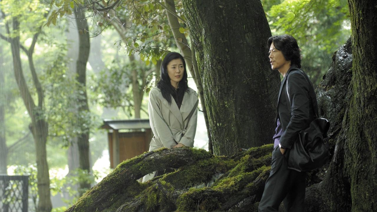 Backdrop image for movie Love Never to End