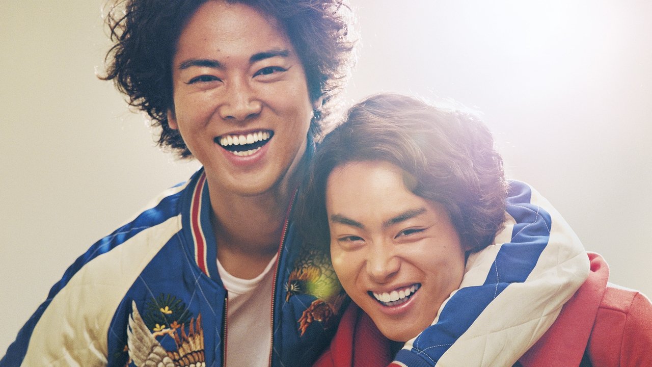Backdrop image for movie Spark