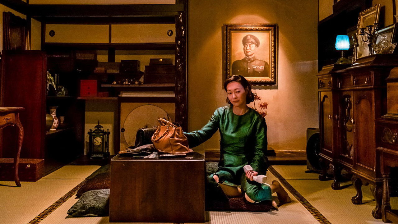 Backdrop image for movie The Bold, the Corrupt and the Beautiful