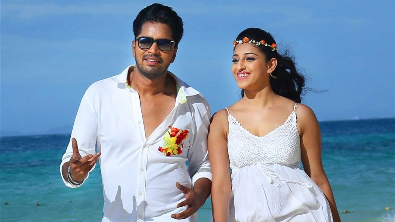 Backdrop image for movie Intlo Deyyam Nakem Bhayam