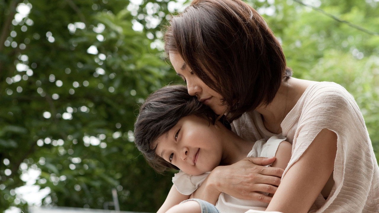 Backdrop image for movie Sorry and Thank You