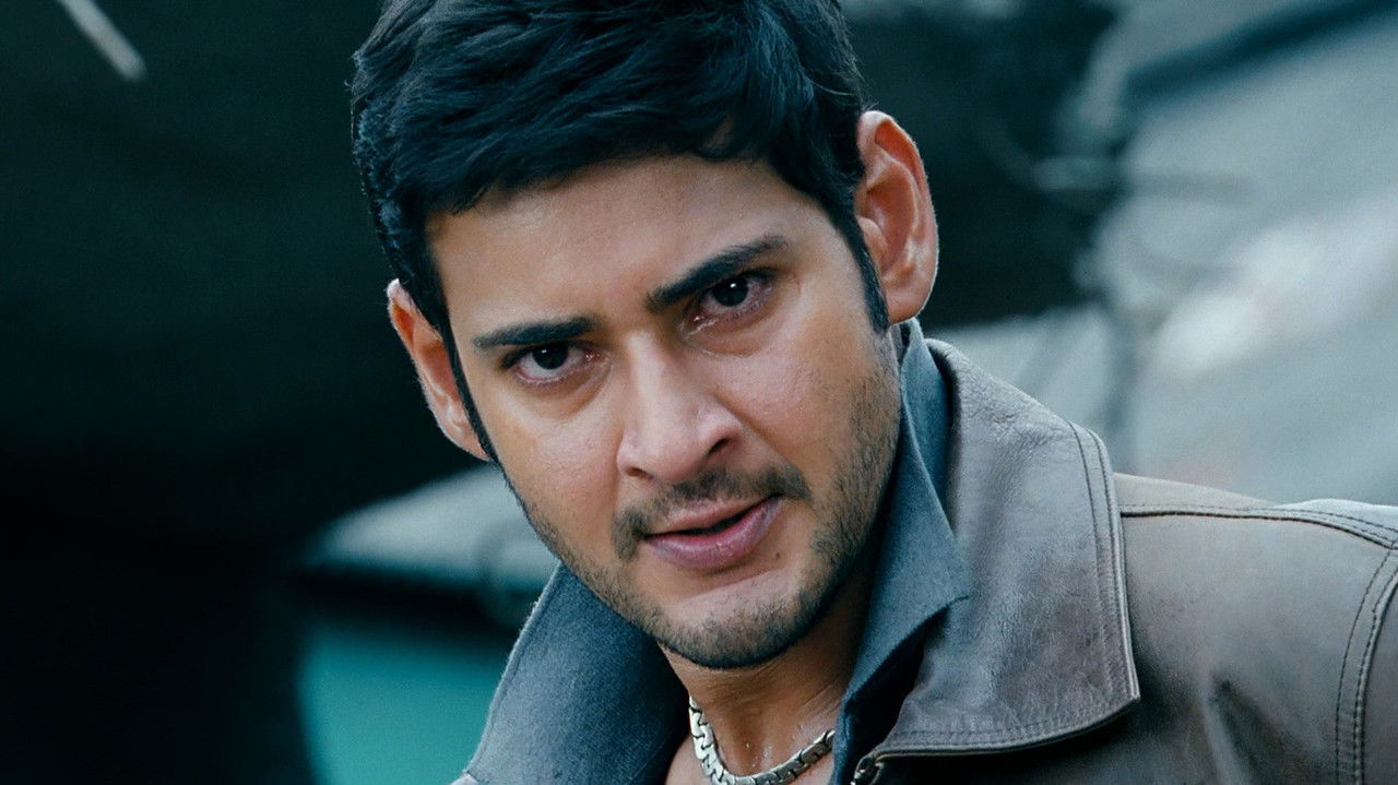 Backdrop image for movie Dookudu