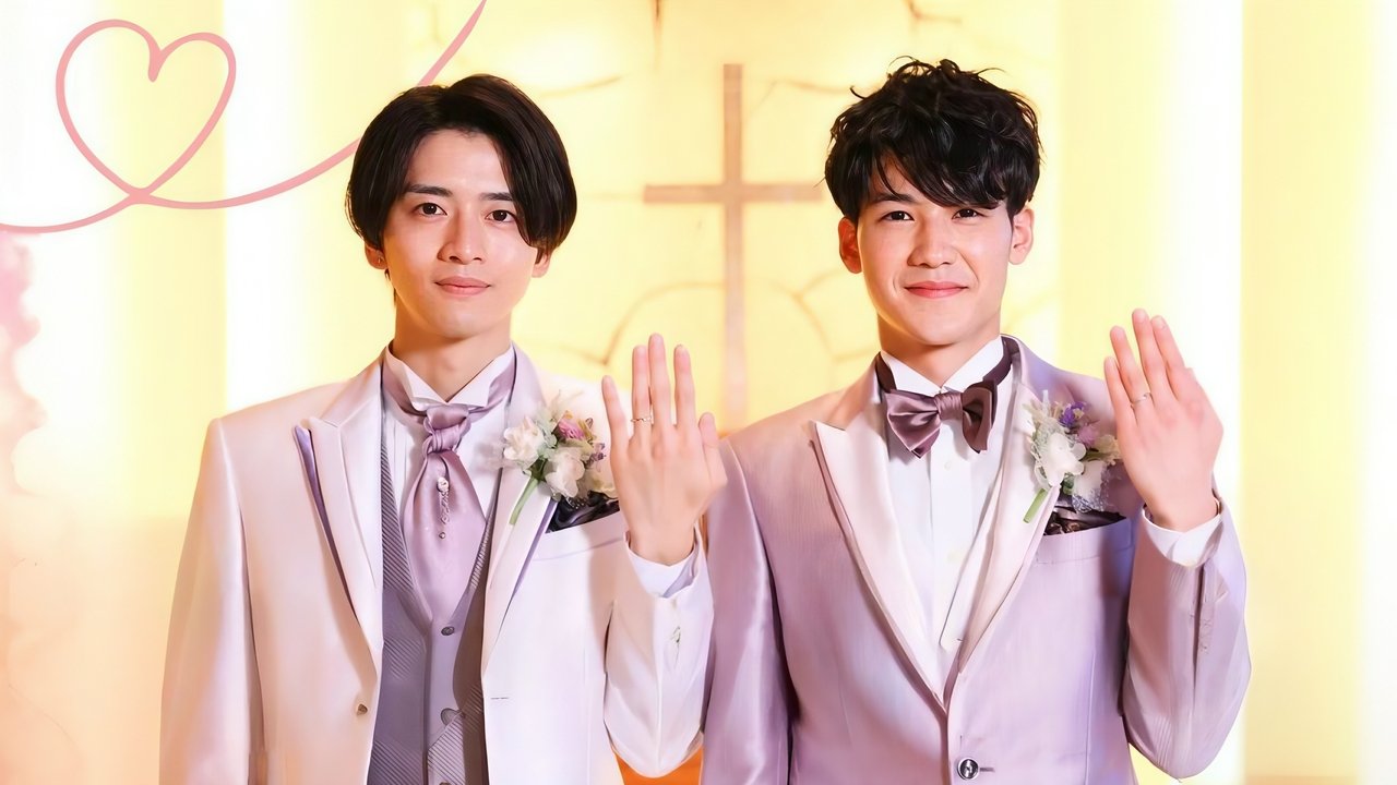 Backdrop image for movie We're Both Grooms