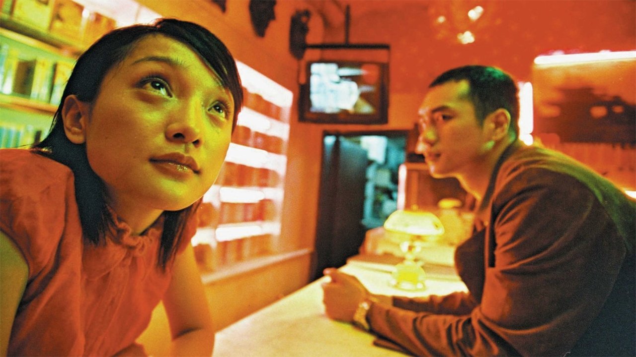 Backdrop image for movie Baober in Love