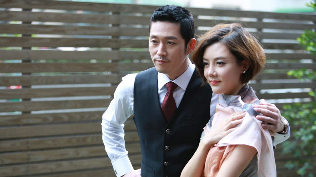 Backdrop image for movie Inside or Outside