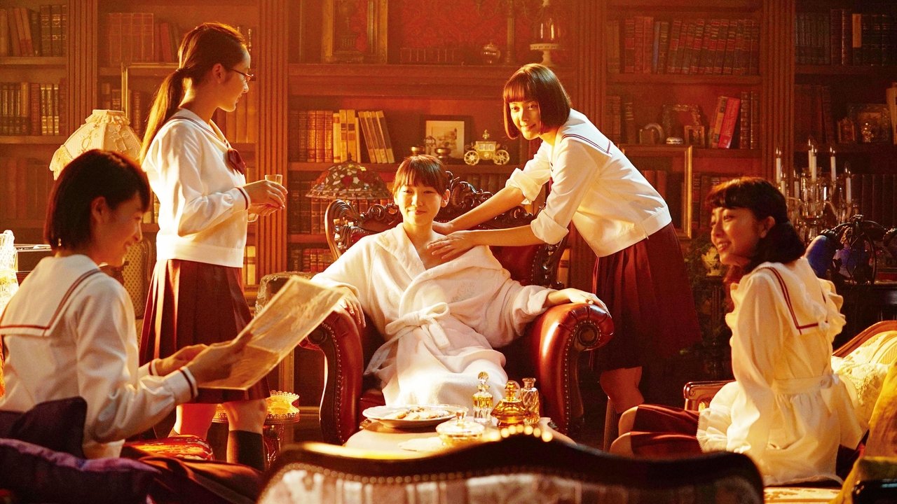 Backdrop image for movie The Dark Maidens