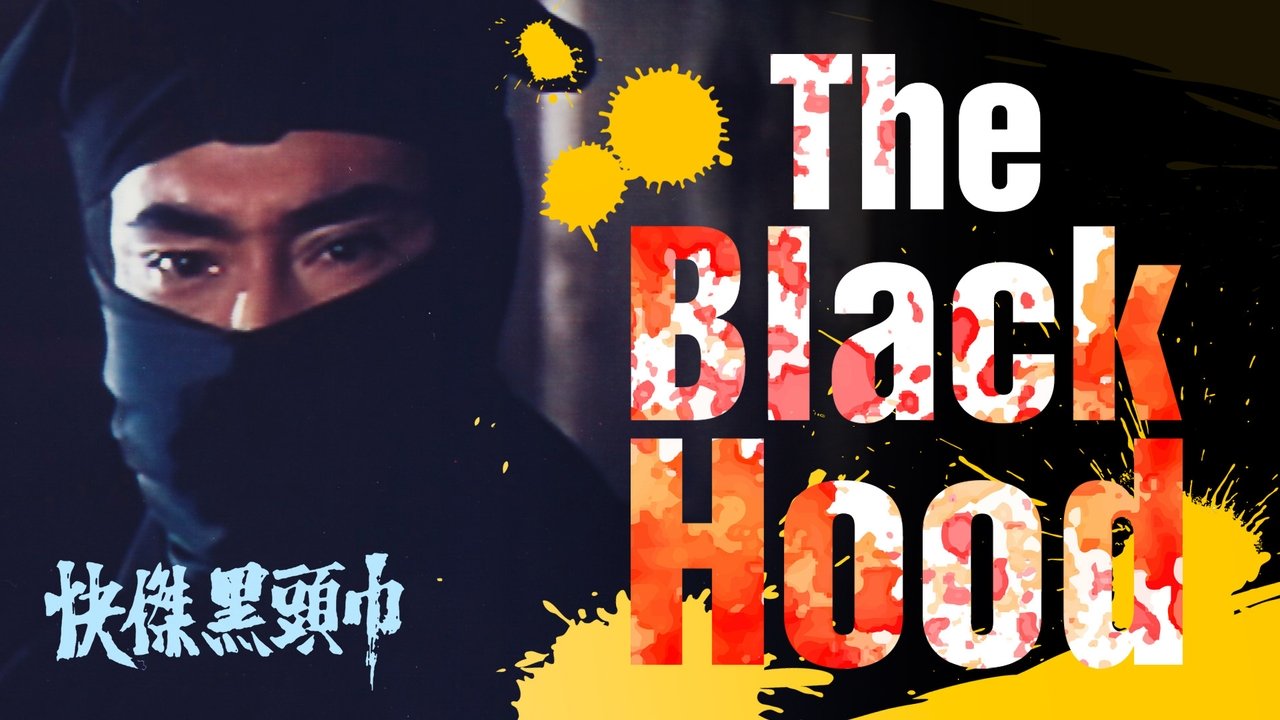 Backdrop image for movie The Black Hood