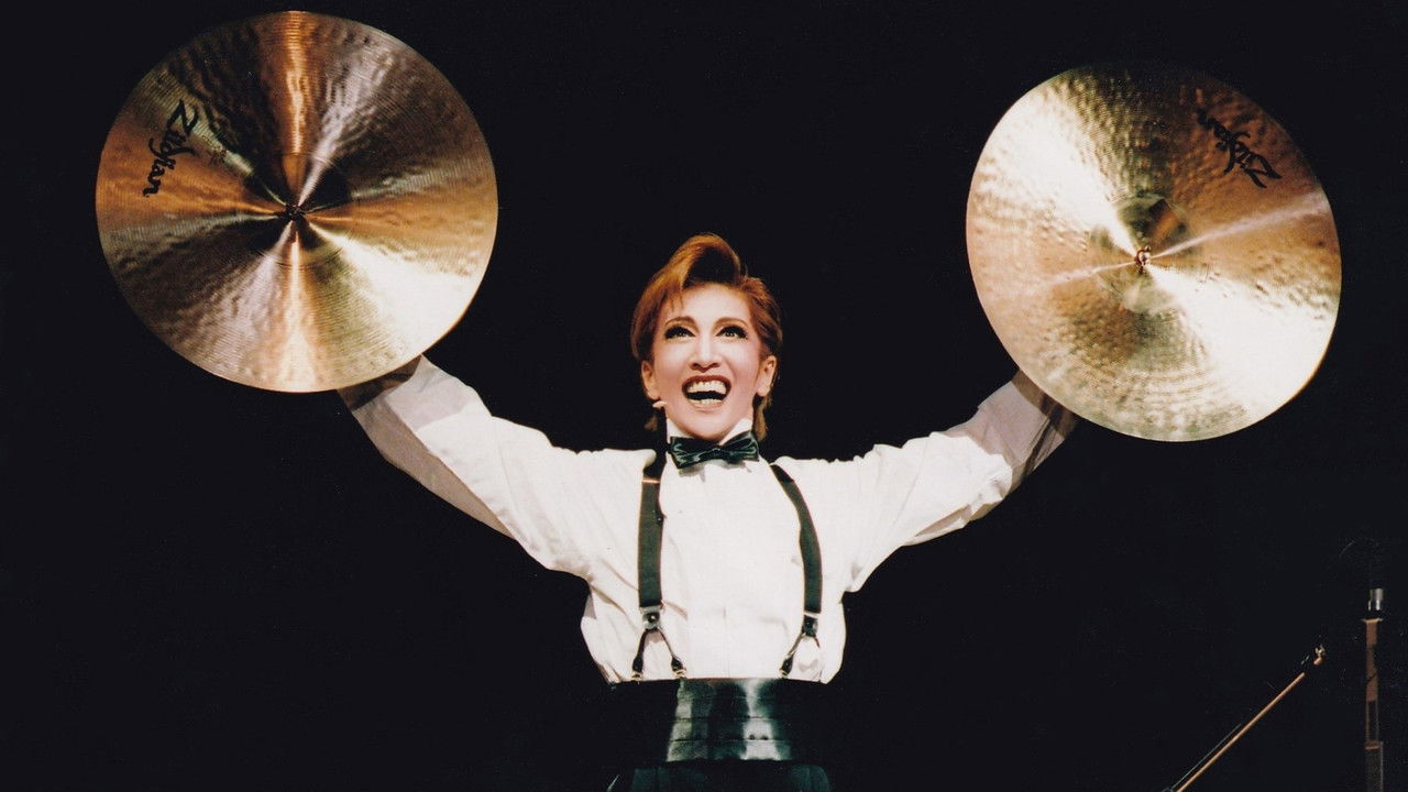 Backdrop image for movie I Got Music ~Haruno Sumire in Concert~