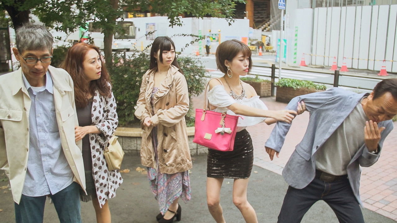 Backdrop image for movie Dare ni demo iyarashii himitsu ga aru