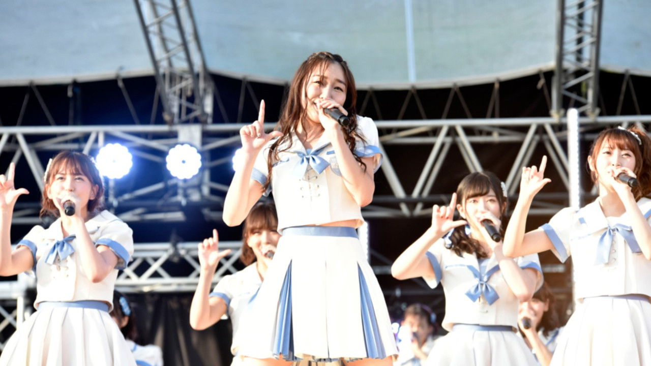 Backdrop image for movie Documentary Movie: Idol