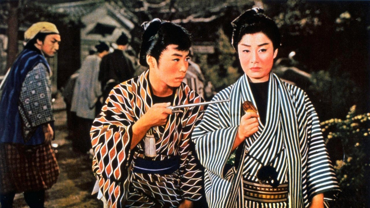 Backdrop image for movie Case of the Hidden Coin