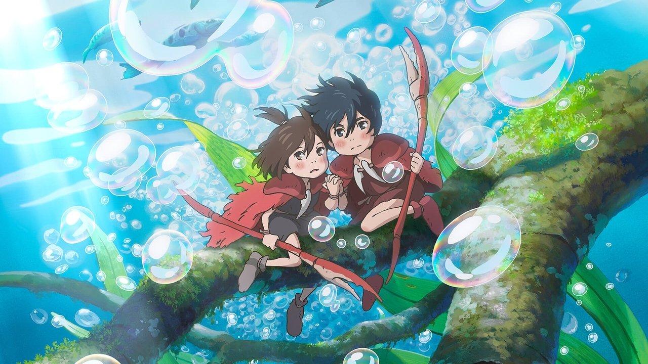 Backdrop image for movie Modest Heroes