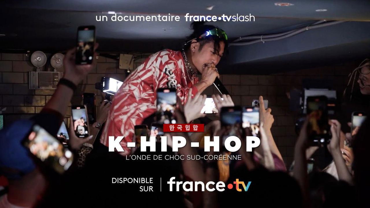 Backdrop image for movie K-Hip-Hop, l'onde de choc sud-coréenne