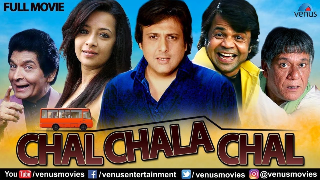 Backdrop image for movie Chal Chala Chal