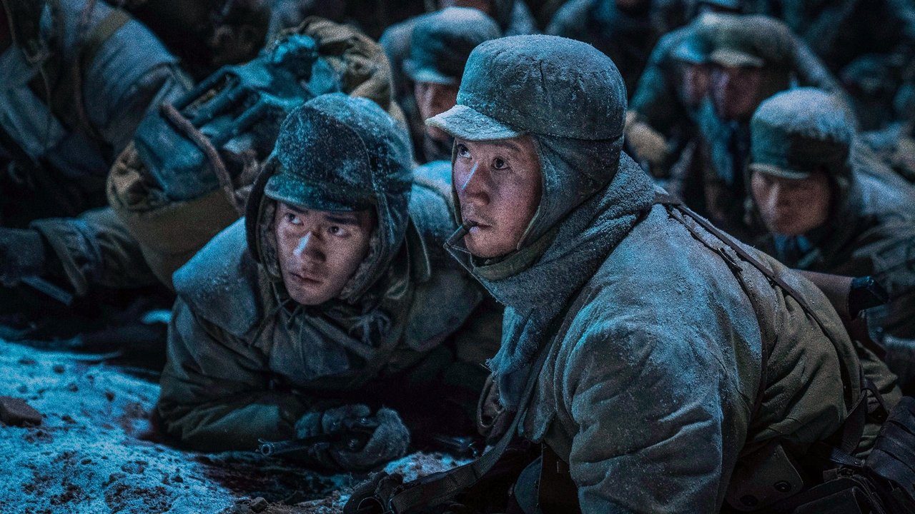 Backdrop image for movie The Battle at Lake Changjin