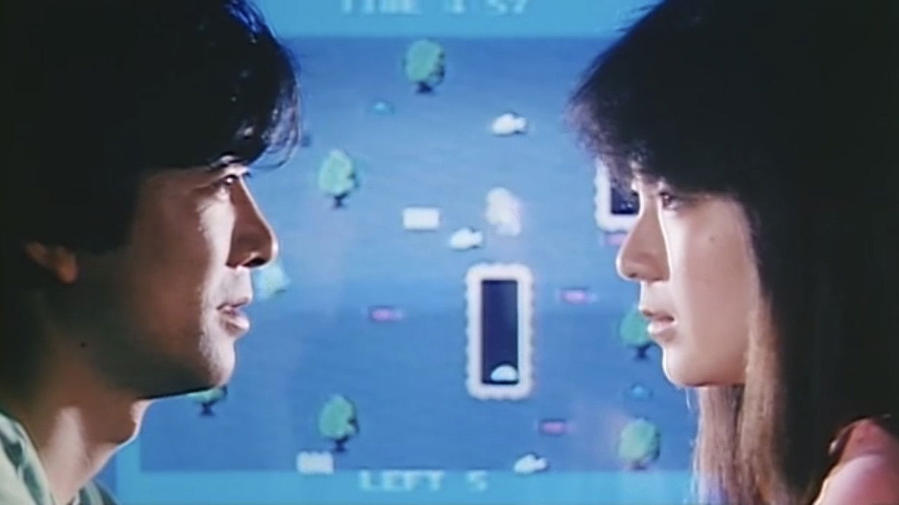 Backdrop image for movie Kanjô saserareta onna