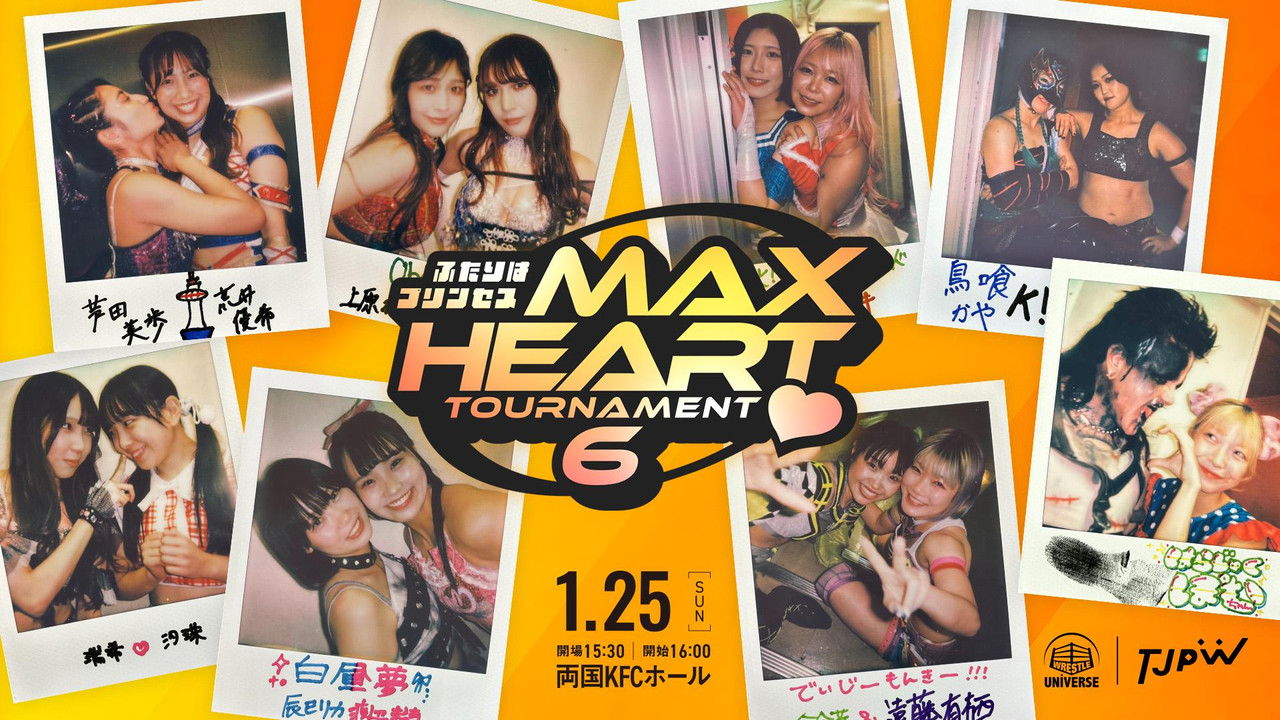 Backdrop image for movie TJPW The 6th "Futari wa Princess" Max Heart Tournament ~ Day 2