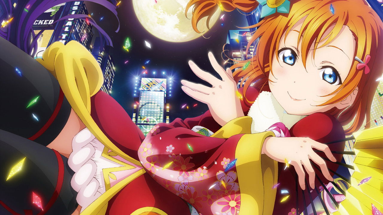 Backdrop image for movie Love Live! The School Idol Movie