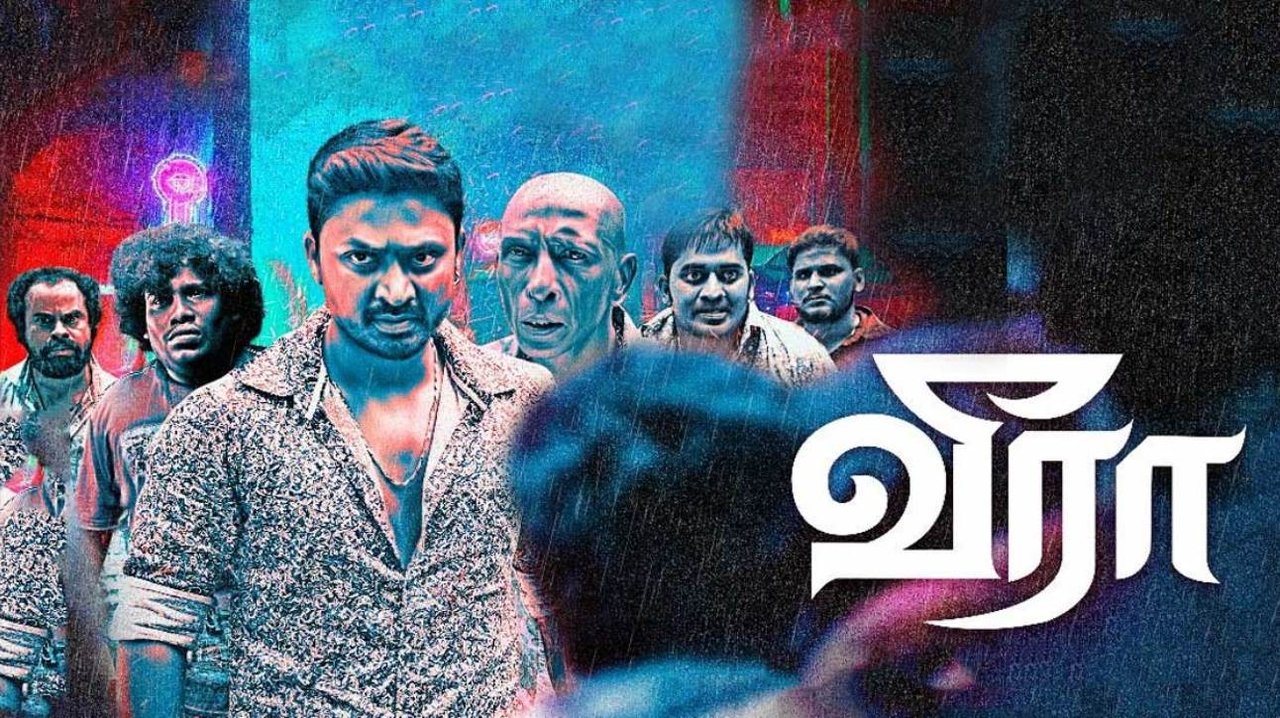 Backdrop image for movie Veera