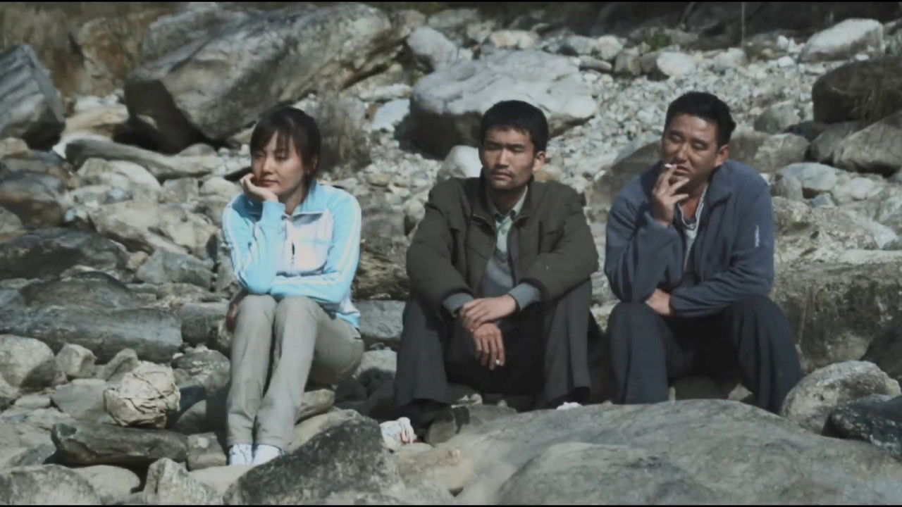 Backdrop image for movie 裸山