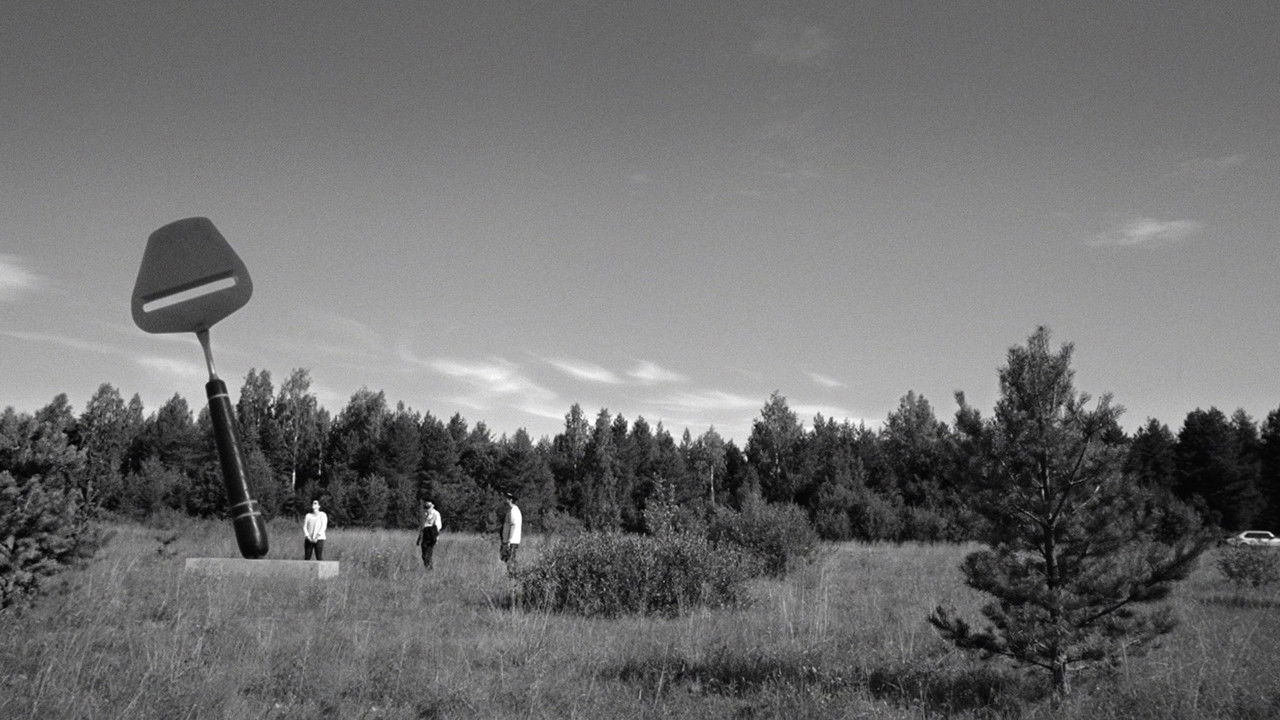 Backdrop image for movie The Garbage Helicopter