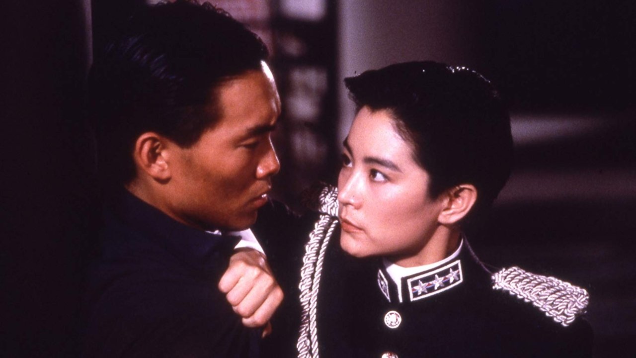 Backdrop image for movie Peking Opera Blues