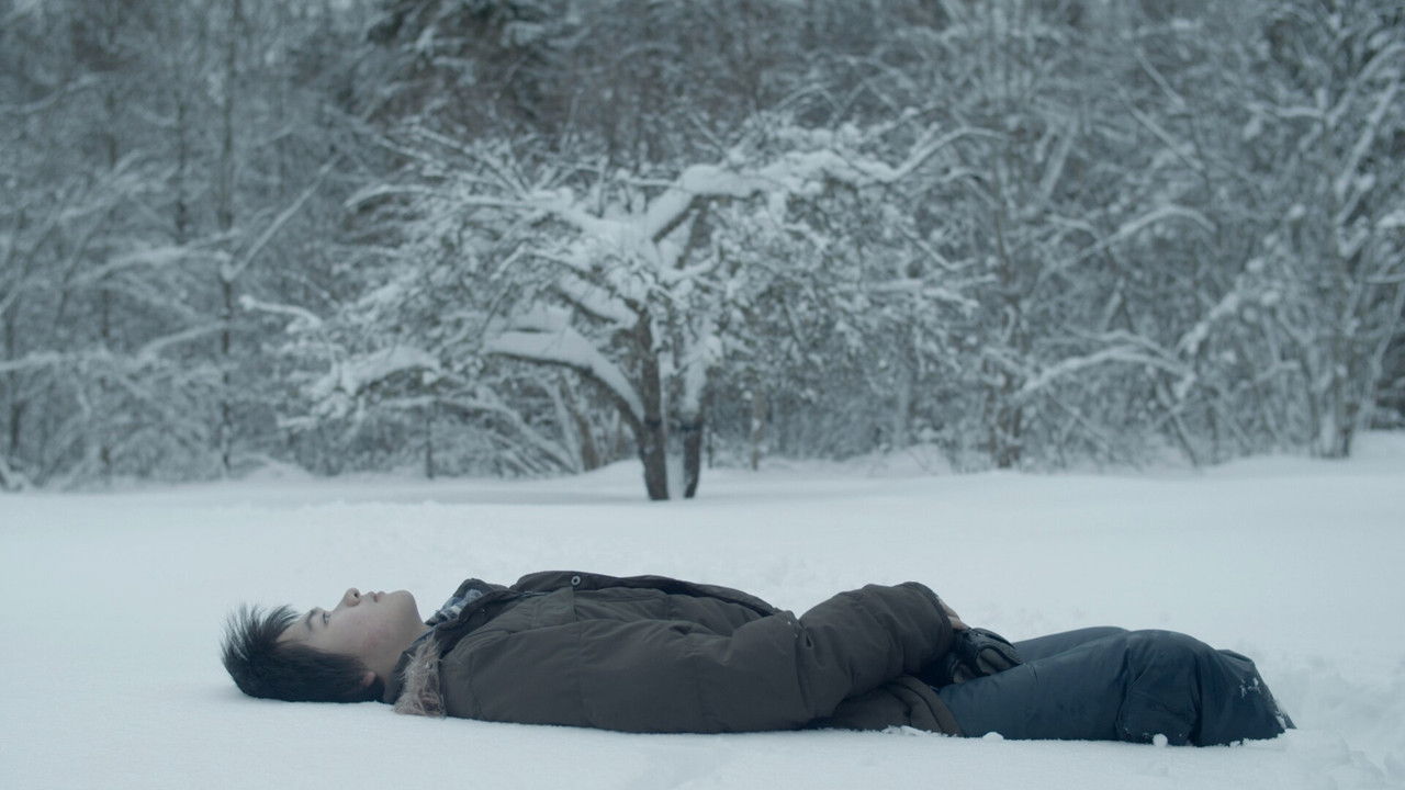 Backdrop image for movie The Watchman