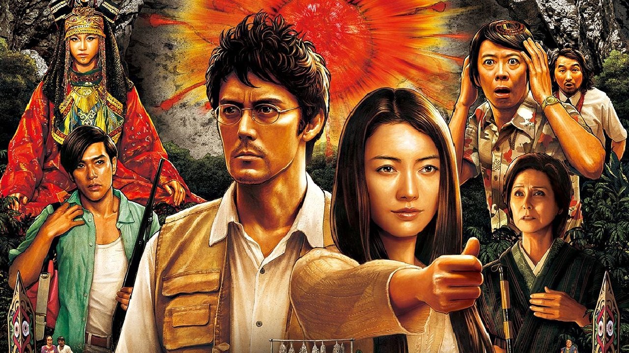 Backdrop image for movie Trick the Movie: Last Stage