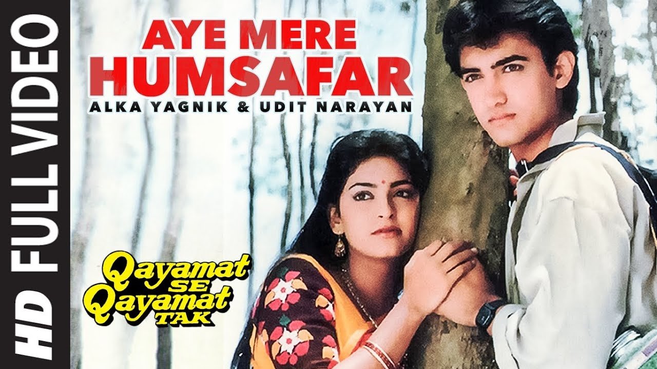 Backdrop image for movie Qayamat Se Qayamat Tak