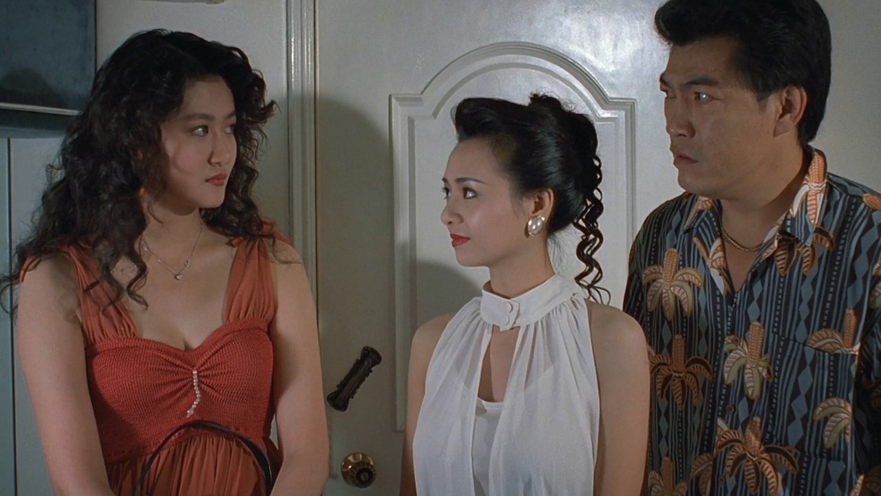 Backdrop image for movie Queen of Underworld