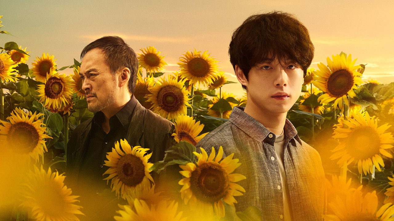 Backdrop image for movie The Final Piece