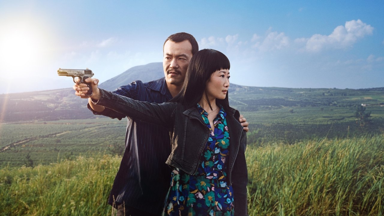 Backdrop image for movie Ash Is Purest White