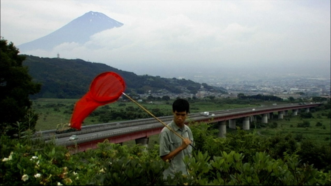 Backdrop image for movie Beetle Queen Conquers Tokyo