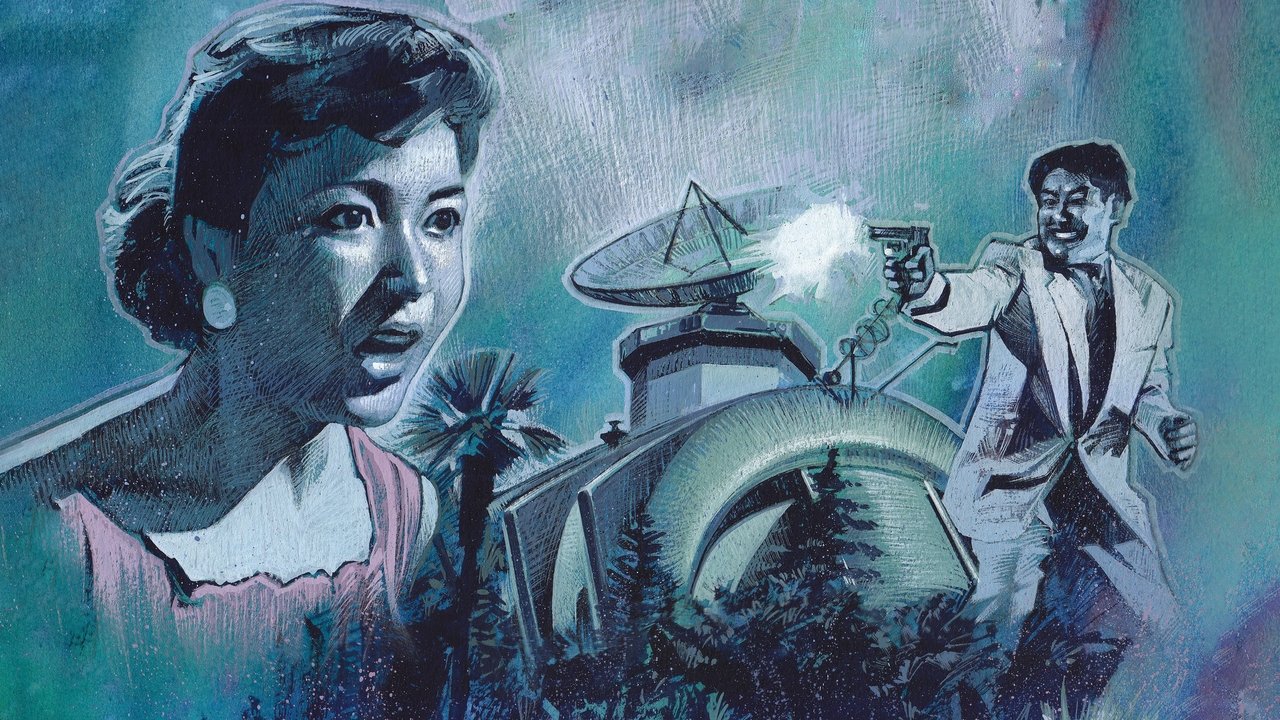 Backdrop image for movie The Invisible Man vs. The Human Fly
