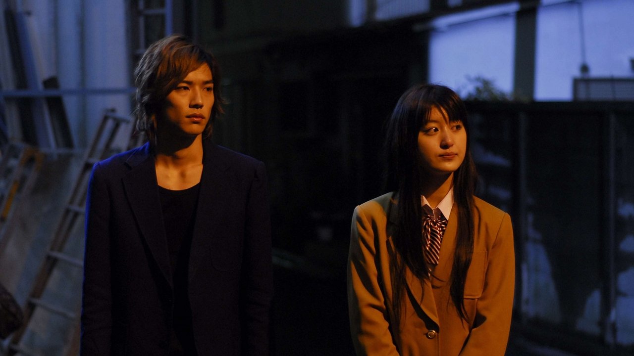 Backdrop image for movie Tokyo Gore School