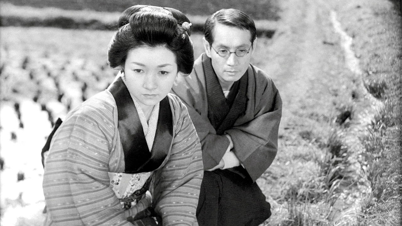 Backdrop image for movie Untamed Woman