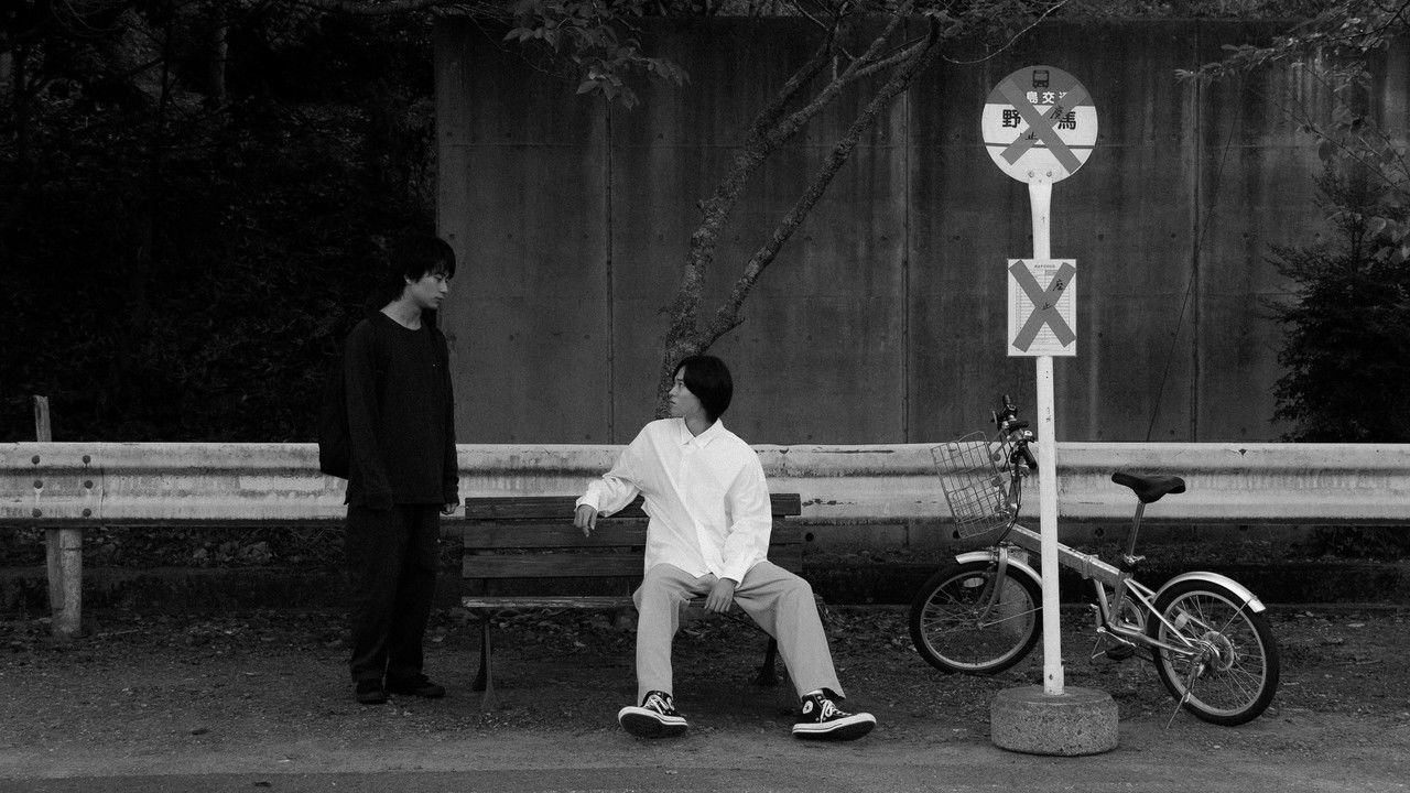 Backdrop image for movie There Was Such a Thing Before