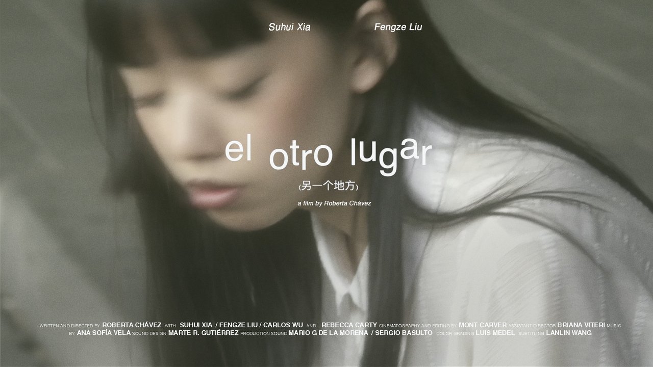 Backdrop image for movie El otro lugar