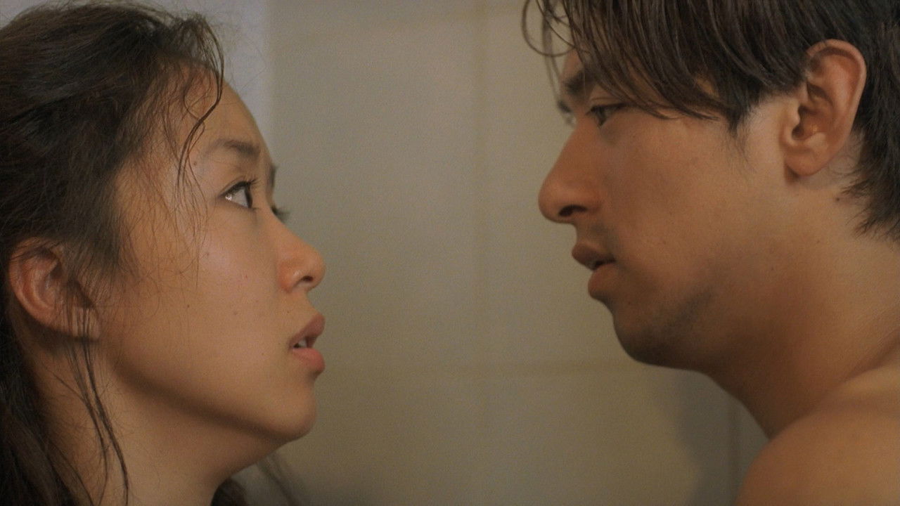 Backdrop image for movie Happy End