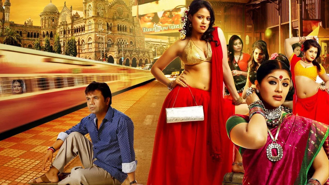 Backdrop image for movie Babuji Ek Ticket Bambai